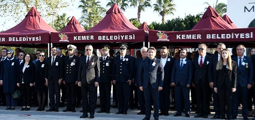 buyuk-onder-ataturku-aniyoruz.jpg